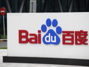 baidu